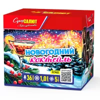 Новогодний коктейль