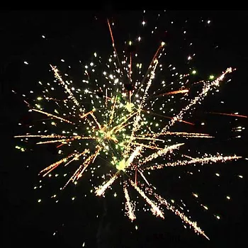 Сияющее золото №1 Сияющее золото №2  (состоит из 2х батарей)