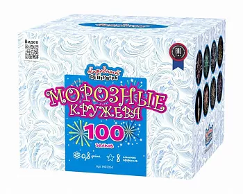 Морозные кружева