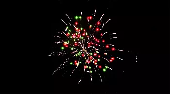 На Новый Год!