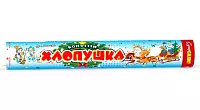 Хлопушка сюрприз+конфетти 200 мм.