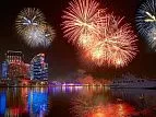 Фейерверки и Рамадан