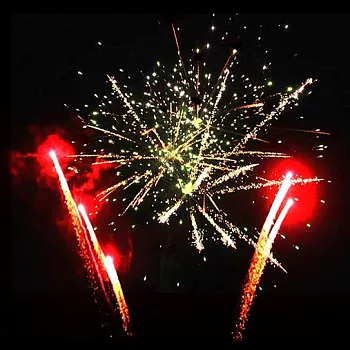 Сияющее золото №1 Сияющее золото №2  (состоит из 2х батарей)