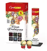 Яйца Фаберже