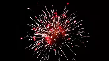 На Новый Год!