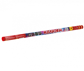 Колизей