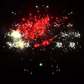 Сияющее золото №1 Сияющее золото №2  (состоит из 2х батарей)