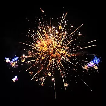 Сияющее золото №1 Сияющее золото №2  (состоит из 2х батарей)