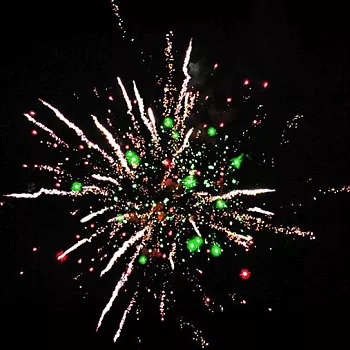 Сияющее золото №1 Сияющее золото №2  (состоит из 2х батарей)