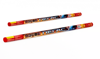 Пегас