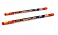 Пегас