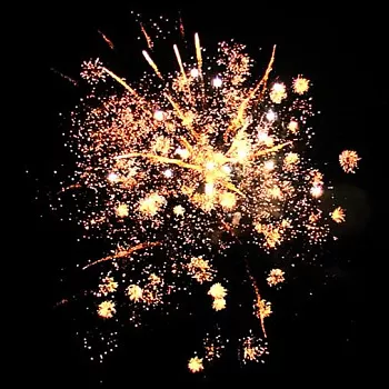 Сияющее золото №1 Сияющее золото №2  (состоит из 2х батарей)