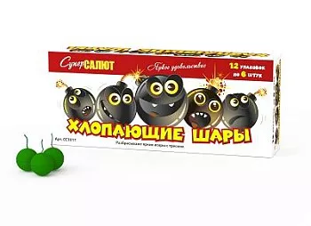 Хлопающие шары (в уп. 6шт.)