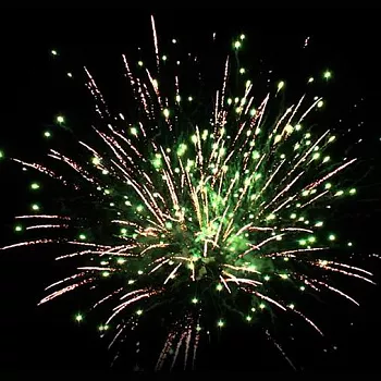 Сияющее золото №1 Сияющее золото №2  (состоит из 2х батарей)