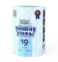 Зимние узоры